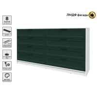 Kомод Тренд КТ-К197 (Белый ЛДСП/ Изумруд ЛМДФ) Ш1965 В1020 Г451